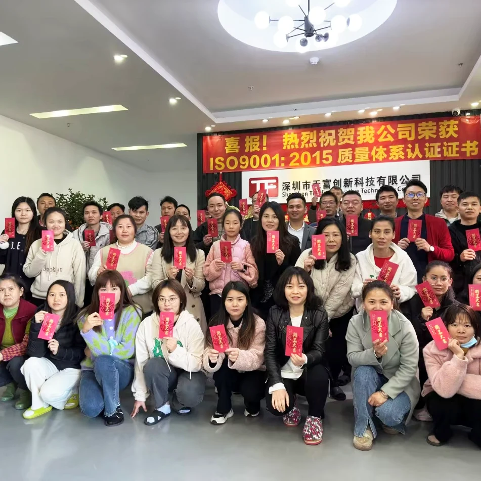 Pre-Spring Festival Goost